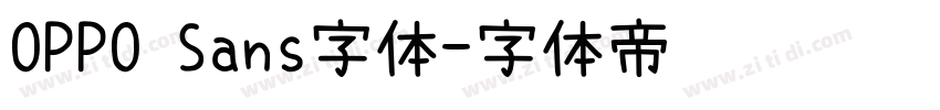 OPPO Sans字体字体转换